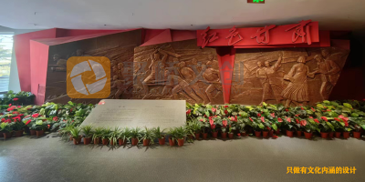 黨史教育基地建設有什么標準嗎？