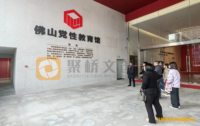 廣東地區(qū)的黨性教育展廳主要做哪些內(nèi)容？