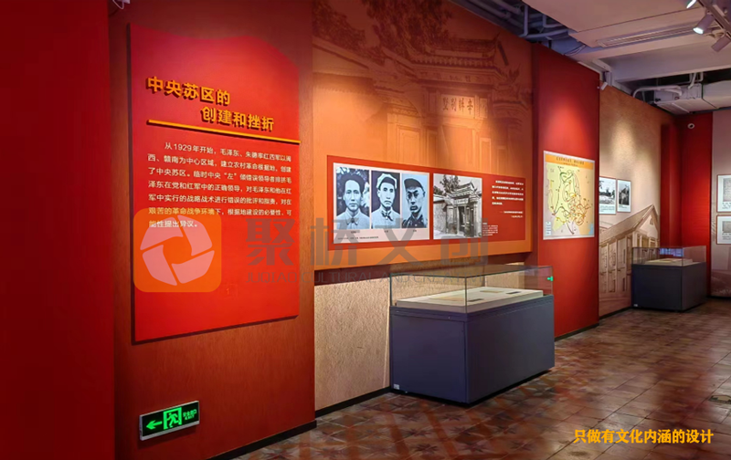 黨史教育基地如何做氛圍情境的營造？