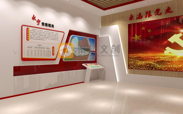 廣東黨群服務(wù)中心黨建展館設(shè)計(jì)理念，打造基層黨建文化陣地