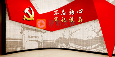 科技賦能紅色教育展廳設計，增強空間互動性的方法