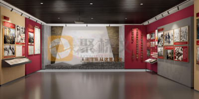 創新紅色展廳設計：融合科技與藝術的沉浸式體驗