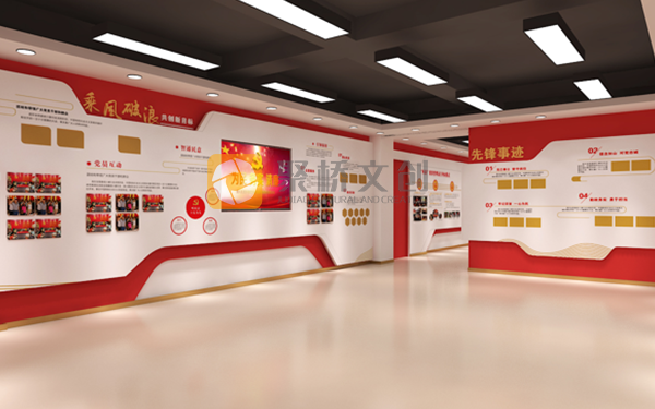 黨建展館的設計中，如何充分展示黨的歷史和成就？