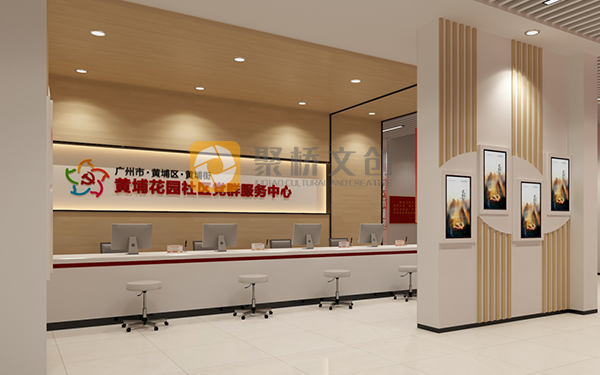 紅色文化展廳創新設計理念，利用現代科技增強互動體驗