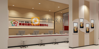 紅色文化展廳創(chuàng)新設(shè)計(jì)理念，利用現(xiàn)代科技增強(qiáng)互動(dòng)體驗(yàn)