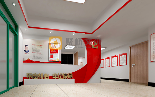 企業數字黨建展廳設計公司，策劃方案包含哪些內容？