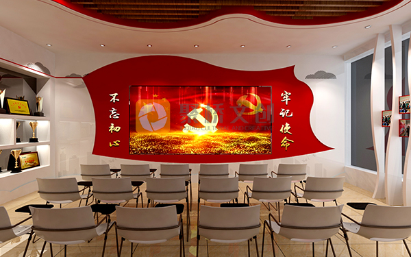 黨建類展館設計