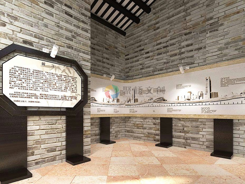 鄉村紅色文化展館設計