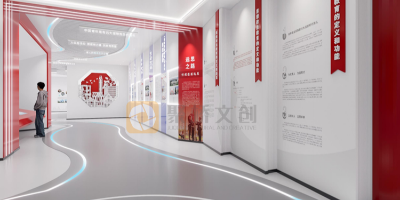 檢察院黨員活動室規(guī)劃設計指南：打造高效能的黨建空間