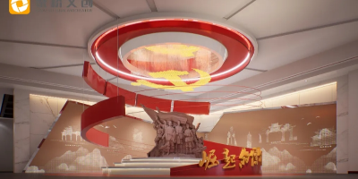 紅色紀念館的環(huán)境設計三要素：營造莊重與敬仰的氛圍