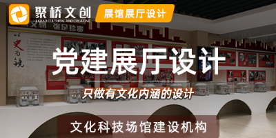 紅色文旅景區(qū)文創(chuàng)產(chǎn)品怎么設(shè)計(jì)？廣州專業(yè)設(shè)計(jì)公司分享幾個(gè)細(xì)節(jié)