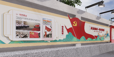 黨建文化長廊的多元展示形式：讓思想引領"看得見、摸得著、感受得到"
