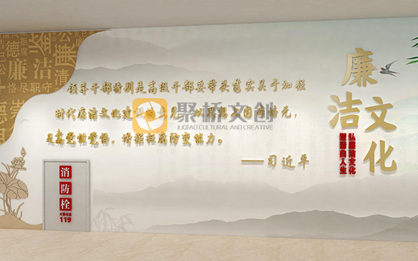 紅色文化展廳可以分成幾個主題版塊？