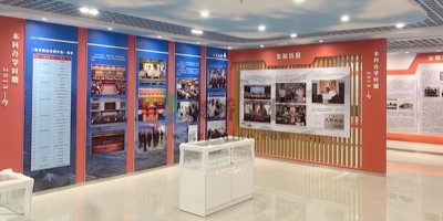 禁毒館更新?lián)Q代：傳統(tǒng)展館如何通過數(shù)字化升級重新吸引觀眾？