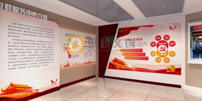 深圳黨建展館設計公司分享，如何將黨的精神符號貫穿于設計之中？