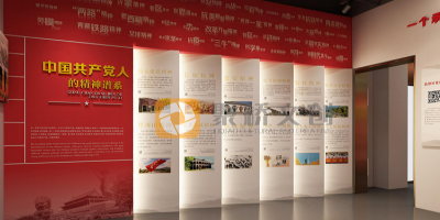 數(shù)字賦能黨建：智慧黨建展廳設(shè)計(jì)如何提升黨員教育效果？