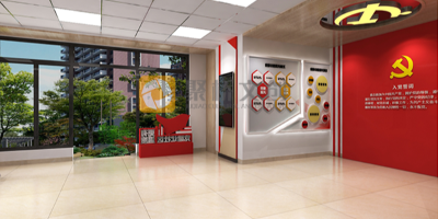 社區黨建展館的主題思路如何確定？