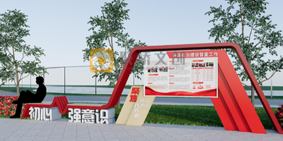 工業園區黨建展館這樣設計，讓主題更突出