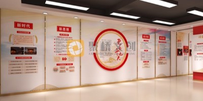 黨建館和黨史館有什么區別？設計需要注意什么？