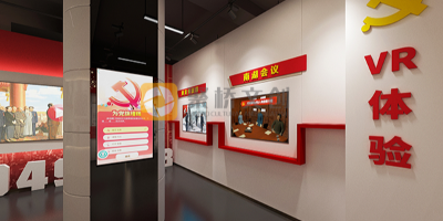 什么是VR虛擬現實紅色展館？有何特點？