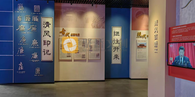 黨建廉政展館內(nèi)容設計應該遵循哪些原則？