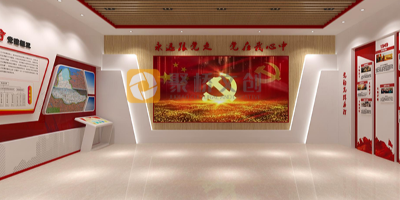 5G時代來臨，數字化黨建展廳設計有哪些新特點？