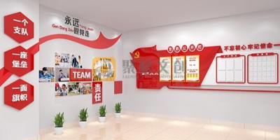 企業(yè)為什么要開展黨建文化建設？