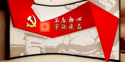 沉浸式紅色展廳的特點，更好傳承紅色文化精神