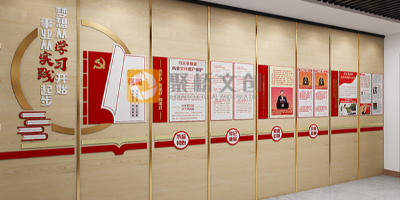 石油公司黨建展館策劃設(shè)計，凸顯企業(yè)擔(dān)當(dāng)與形象