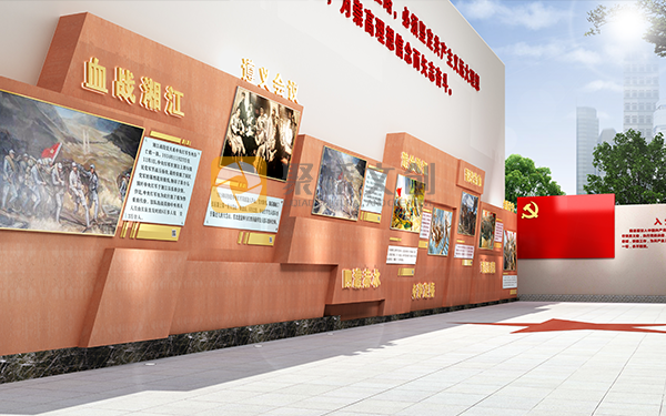紅色文化研學(xué)基地設(shè)計