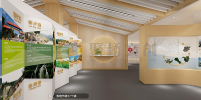 市級(jí)黨群服務(wù)中心如何進(jìn)行定位設(shè)計(jì)？需要考慮哪些要素？