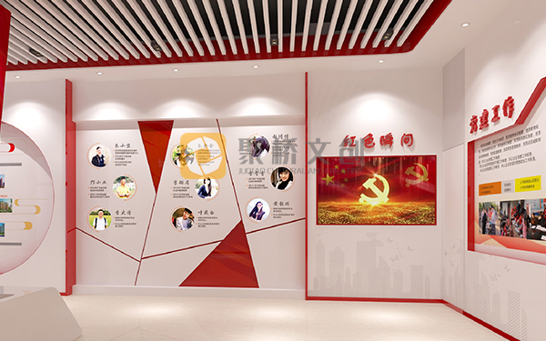 企業(yè)黨建展廳設計