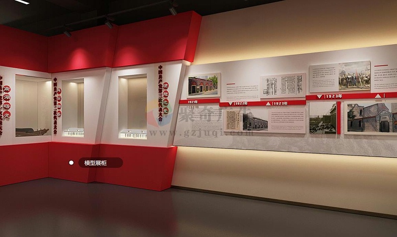 革命歷史紀念館設(shè)計