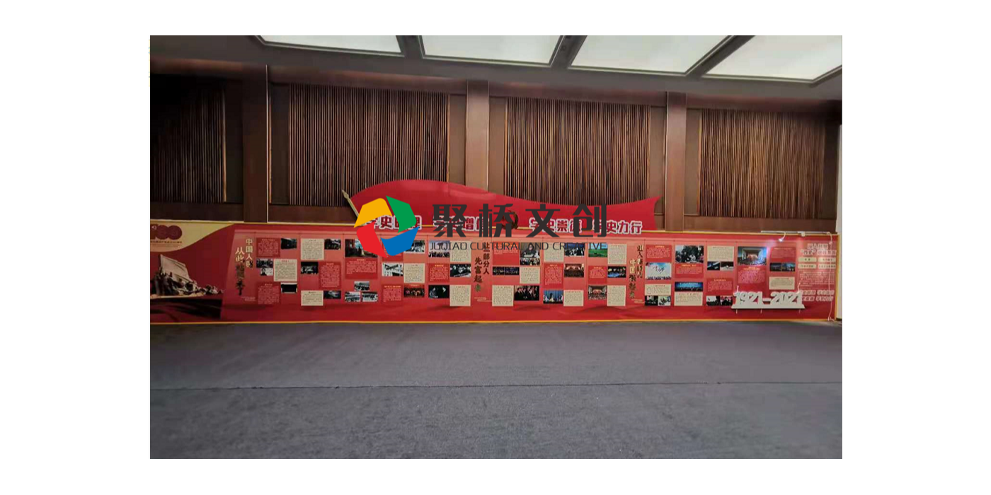 黨建文化展廳建設有哪些新思維角度？