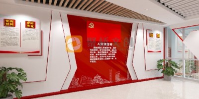 5G 時代黨建升級：黨員活動室全場景數字化解決方案