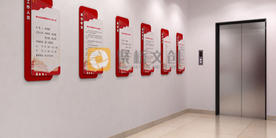 社區廉潔文化墻設計展示什么內容？