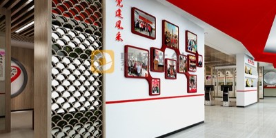 新時代黨建主題展廳設計的要點