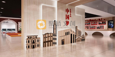 紅色展館設計包含哪些要素？