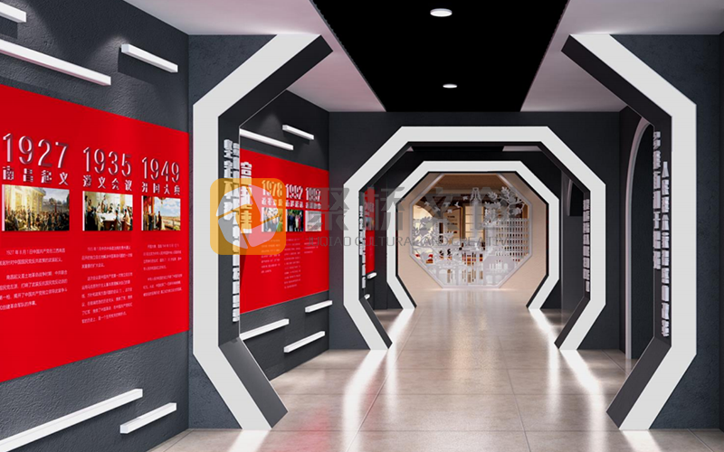 黨史陳列館設(shè)計