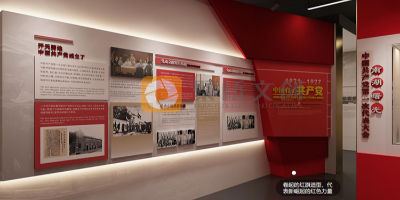 預(yù)算有限也能出彩？高性價(jià)比紅色展館設(shè)計(jì)策略分享