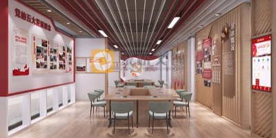 稅務(wù)局黨建館的設(shè)計(jì)要點(diǎn)有哪些？