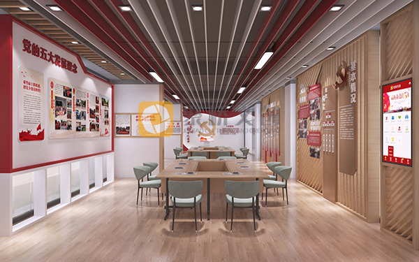 中華民族共同體意識主題教育館