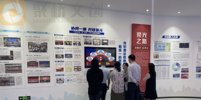 國企紅色黨建文化長廊設計案例，如何融入企業文化特色？