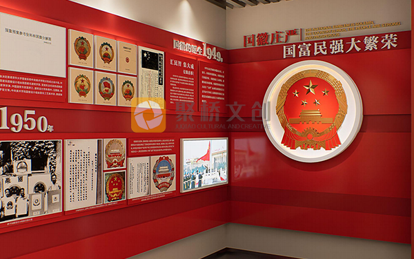 大學校園黨史教育基地設計，校園黨史教育基地設計，黨史教育基地