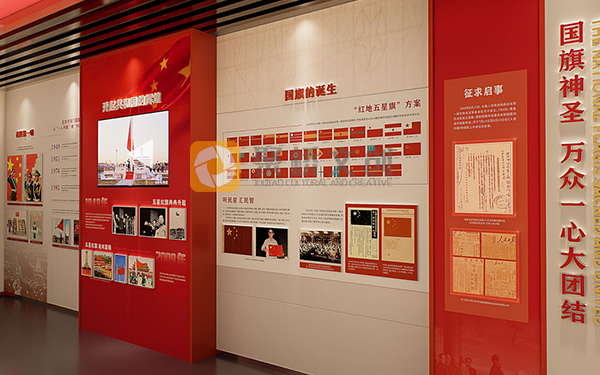 與時俱進(jìn)，結(jié)合數(shù)字化技術(shù)打造愛國主義教育展廳