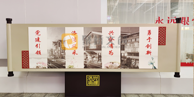 警示主題數字展廳設計應遵循哪些原則？