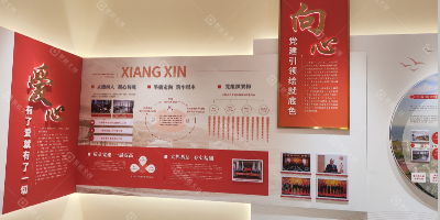 國企廉潔教育展廳怎么建？專業(yè)廉潔展館設計公司全程落地指南