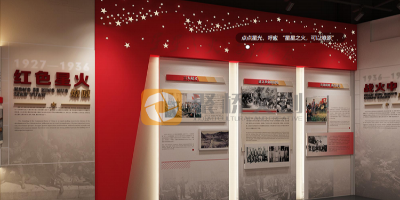 如何打造一個既有深度又有溫度的紅色文化主題展館？