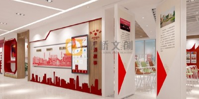 構建有靈魂的黨建展館：設計、內容與技術的深度融合