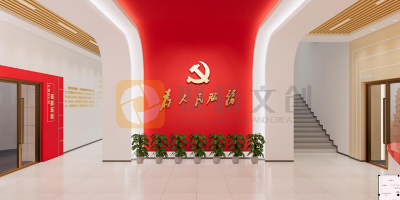 如何通過創意空間布局增強黨建展館的吸引力？